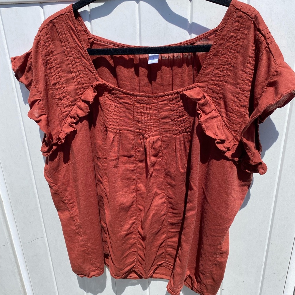 Pretty Cool Top!